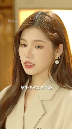 万渣朝凰(24集) 万渣朝凰(24集)分享热门短剧