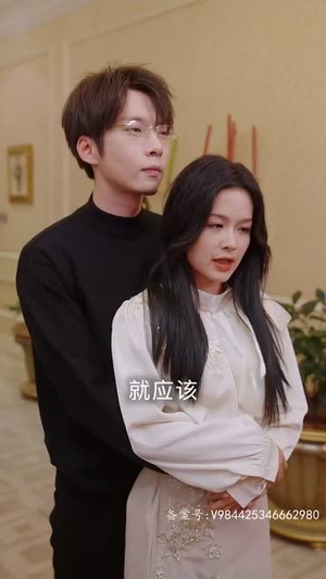 不良女闪婚(100集) 不良女闪婚(100集)悬疑短剧推荐