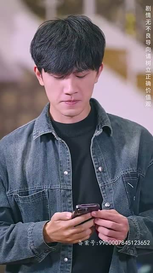 富豪寻子我爸是亿万富翁(101集) 富豪寻子我爸是亿万富翁(101集)红果短剧看全集