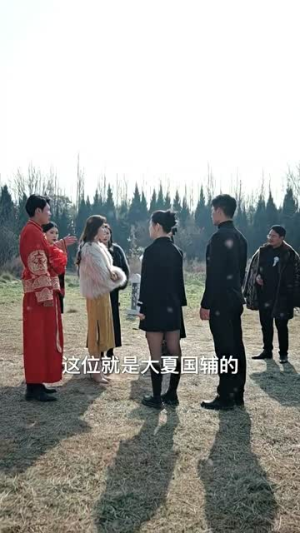无名仙师(94集) 无名仙师(94集)剧好看短剧推荐
