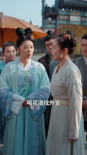 千岁琦梦韵未央(97集) 千岁琦梦韵未央(97集)免费观看完整版