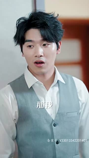 终极狂龙(97集) 终极狂龙(97集)精彩短剧片段