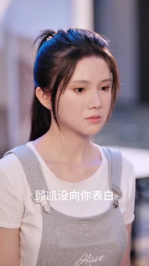 学霸妹妹不好惹(60集) 学霸妹妹不好惹(60集)好看上头的短剧