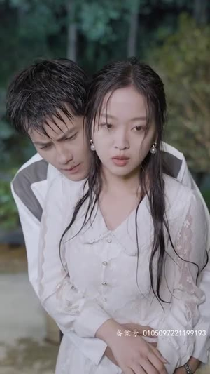 分手后我嫁给前男友他哥(82集) 分手后我嫁给前男友他哥(82集)短剧分享片段