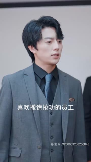 净身出户后,夺回豪门人生(86集) 净身出户后,夺回豪门人生(86集)追风的女孩短剧