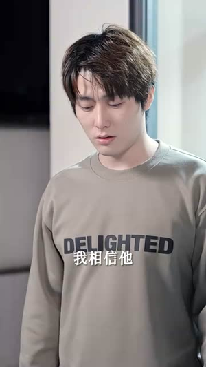 替嫁后发现老公是隐藏首富(96集) 替嫁后发现老公是隐藏首富(96集)免费看全集