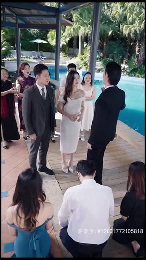 巨富:从退婚开始(99集) 巨富:从退婚开始(99集)迅雷网盘观看