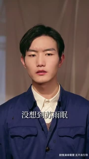 双生逆途(80集) 双生逆途(80集)热播短剧分享