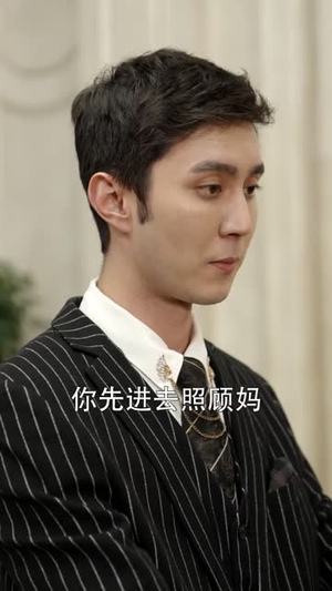 白衣神王(85集) 白衣神王(85集)短剧太精彩了