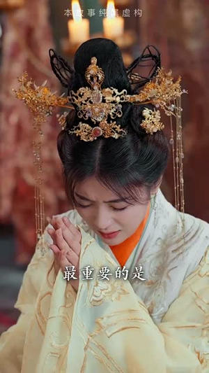 我在后宫操纵时间(100集) 我在后宫操纵时间(100集)追短剧太上头了