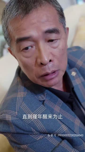 祁先生他最苏了(80集) 祁先生他最苏了(80集)夸克网盘观看