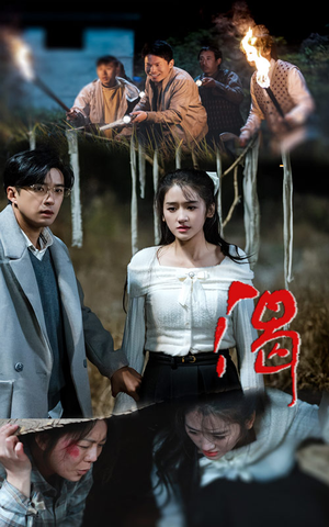 渴(62集) 渴(62集)精彩短剧看全集