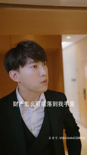 一飞冲天(一步登天) 一飞冲天(一步登天)免费看