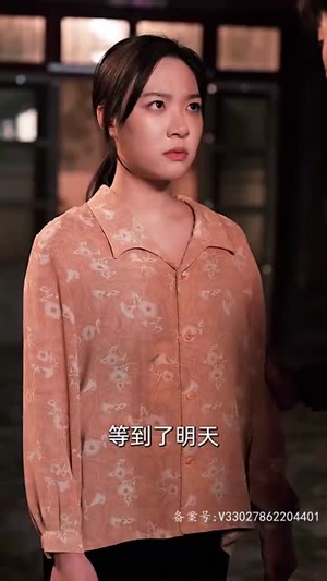 女儿狙击掉我的商业帝国(84集) 女儿狙击掉我的商业帝国(84集)红果短剧看全集