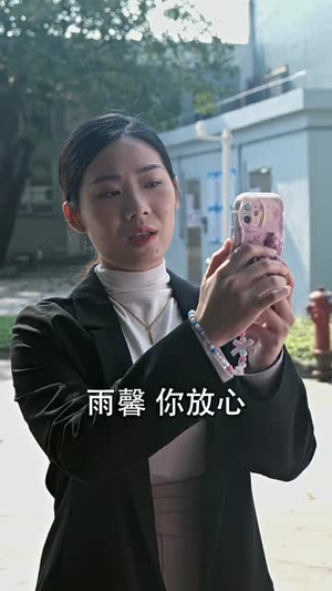 盖世战神(94集) 盖世战神(94集)最新短剧推荐