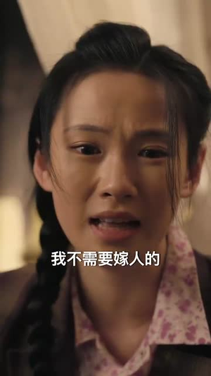 冷面战士牺牲归来竟是女儿身(30集) 冷面战士牺牲归来竟是女儿身(30集)热门短剧推广