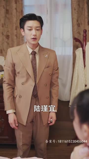 少帅与我有情缘(106集) 少帅与我有情缘(106集)一起追短剧吧