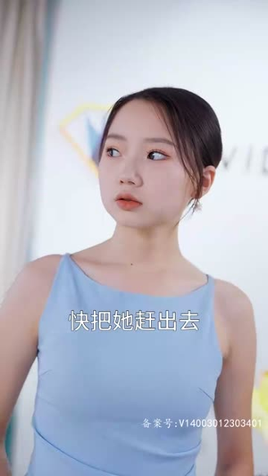 天降萌宝:怪力妈咪惹不起(80集) 天降萌宝:怪力妈咪惹不起(80集)热门短剧免费看