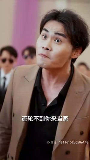 九个我(71集) 九个我(71集)热门短剧追到爽