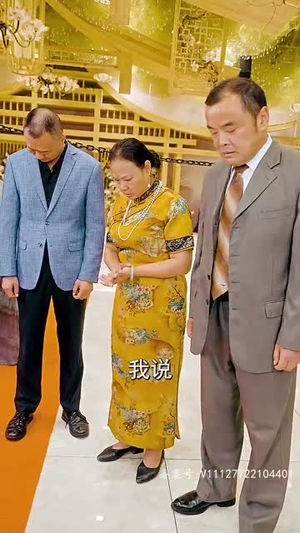 新版：至尊（126集）热播短剧抢先看