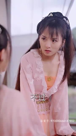 穿书后我和反派he了(101集) 穿书后我和反派he了(101集)一起看短剧