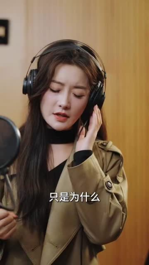 快穿盛宠(90集) 快穿盛宠(90集)热门了短剧