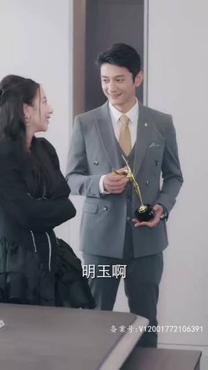 逃婚夫妇又掉马甲了(97集) 逃婚夫妇又掉马甲了(97集)看过的人都说好