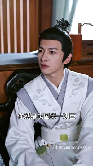 傲娇女帝的极品御医(108集) 傲娇女帝的极品御医(108集)经典回顾免费看