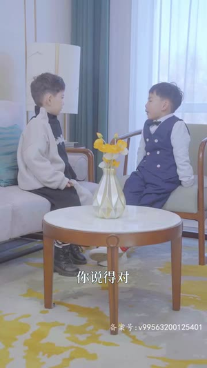 大佬妈咪又美又飒(93集) 大佬妈咪又美又飒(93集)第三季