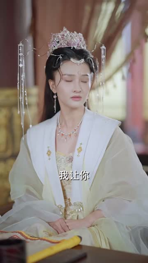 我真不是败家大少(99集) 我真不是败家大少(99集)热门短剧大全