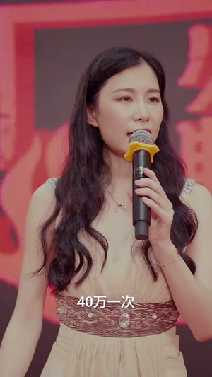 超能重生赘婿(70集) 超能重生赘婿(70集)短剧精彩片段