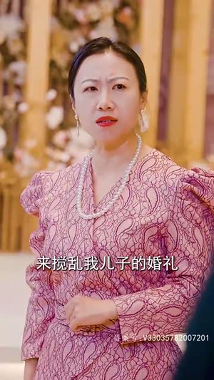 出世即无敌(93集) 出世即无敌(93集)最后的大结局