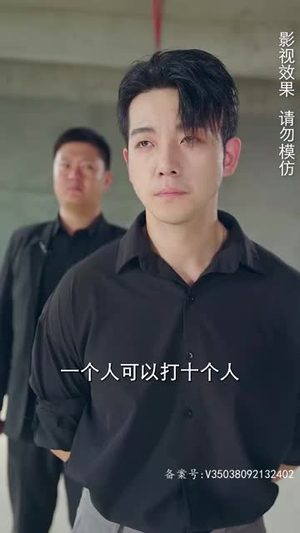 我被困在同一天一千年(80集) 我被困在同一天一千年(80集)我真的爱了