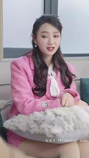 新婚夜，傻子老公抱紧了我（94集）贝贝短剧分享