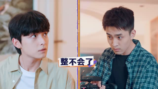 1818编辑部(18集) 1818编辑部(18集)好看到停不下来