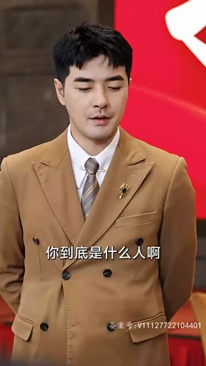 长生戒(107集) 长生戒(107集)精彩短剧分享。