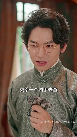 乱世婚宠夫人要逃婚 乱世婚宠夫人要逃婚好看的短剧电影