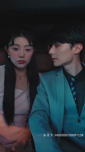 别惹她,小叔叔的心尖宠会吵架(76集) 别惹她,小叔叔的心尖宠会吵架(76集)每天分享短剧