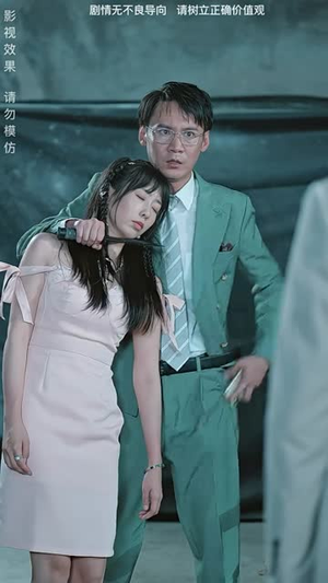 麒麟天医(95集) 麒麟天医(95集)超爽短剧推荐