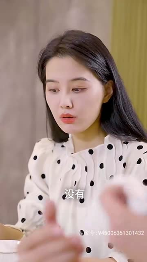 花样婚宠闷骚老公坏死了(89集) 花样婚宠闷骚老公坏死了(89集)一起追短剧吧