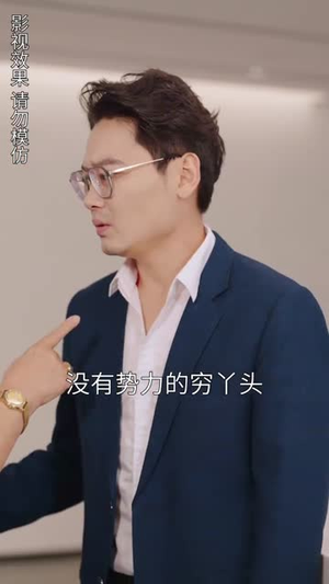 团宠小妹甜又娇(81集) 团宠小妹甜又娇(81集)热门短剧免费看