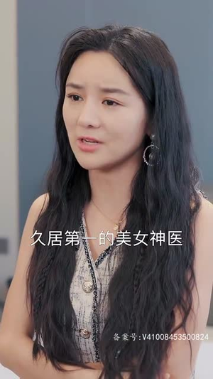 约个神豪当司机(100集) 约个神豪当司机(100集)经典回顾免费看