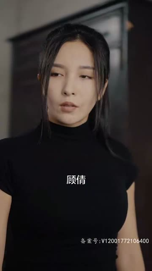 全球末日核污水（39集）免费在线看全集