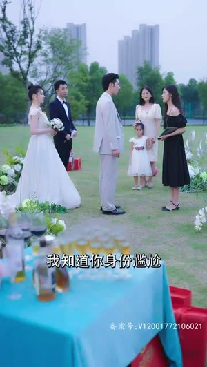 再次倾心(101集) 再次倾心(101集)直接追到结尾