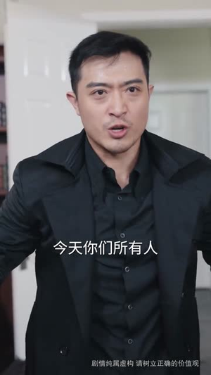 双骄夫妇(65集) 双骄夫妇(65集)在线观看完整版