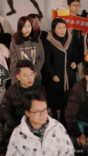 我不是拳王(73集) 我不是拳王(73集)大结局