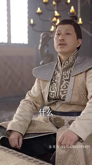 报告医妃,王爷他有读心术(94集) 报告医妃,王爷他有读心术(94集)短剧看全集