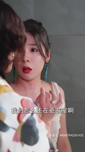 傅影帝天天想官宣(94集) 傅影帝天天想官宣(94集)不用花钱看全剧