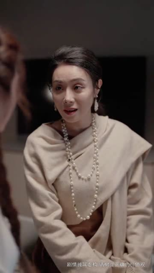 等你爱我（66集）大结局