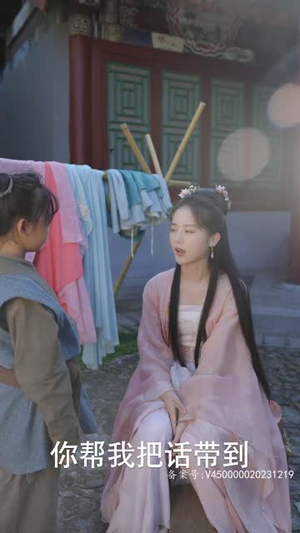 腹黑王爷的千金丫鬟(94集) 腹黑王爷的千金丫鬟(94集)最后的大结局